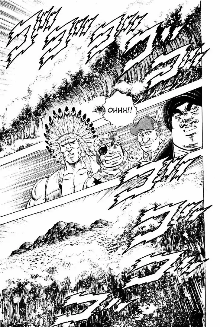 Akatsuki!! Otokojuku - Seinen yo, Taishi wo Idake 50