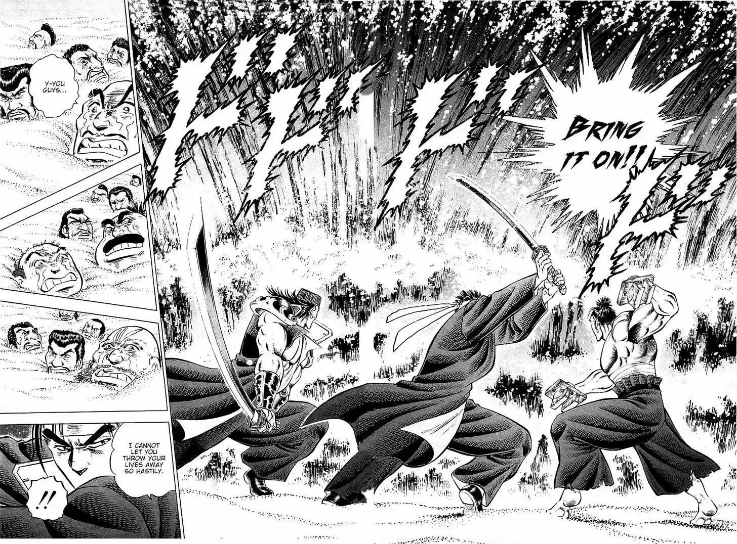 Akatsuki!! Otokojuku - Seinen yo, Taishi wo Idake 50