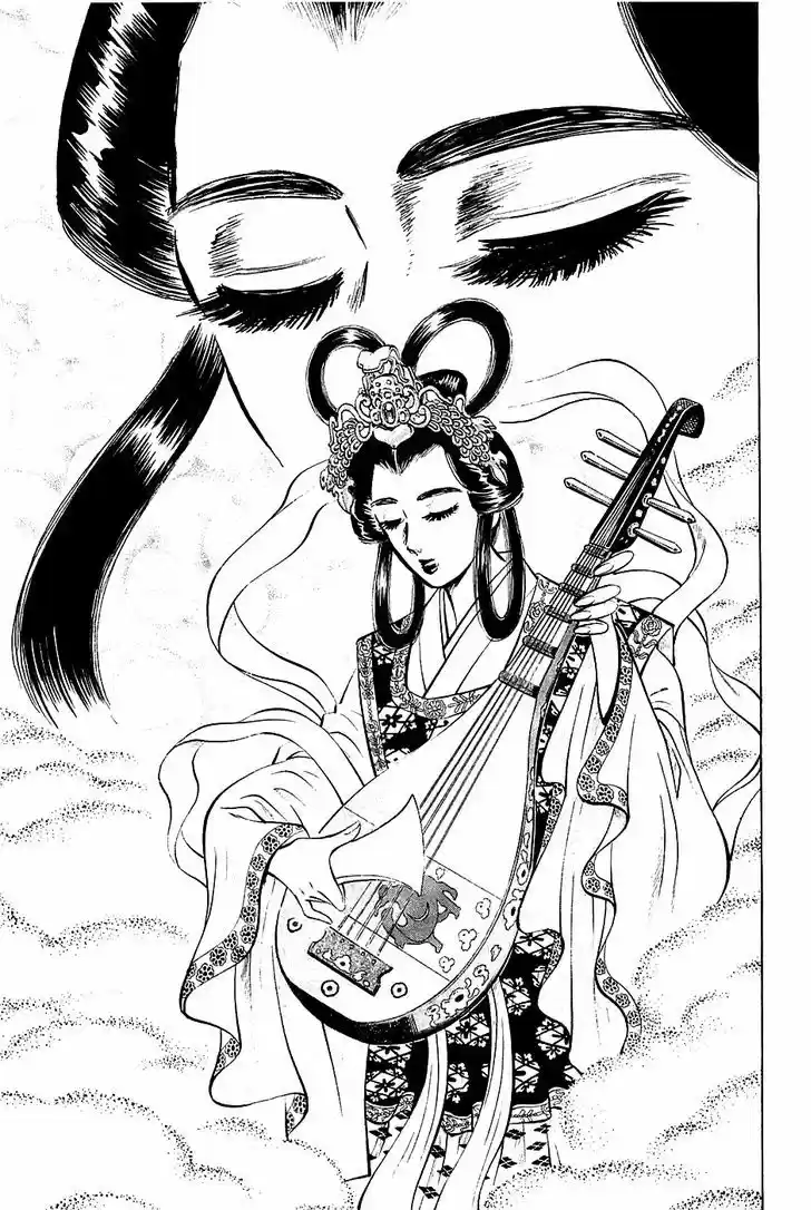 Akatsuki!! Otokojuku - Seinen yo, Taishi wo Idake 51