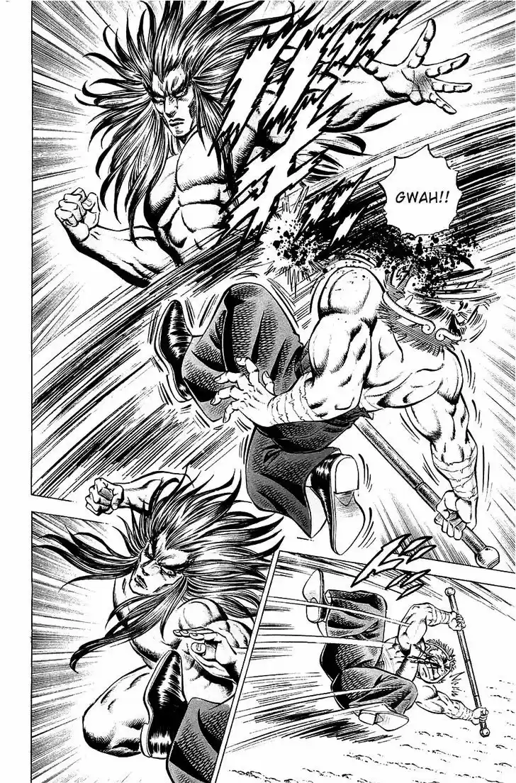 Akatsuki!! Otokojuku - Seinen yo, Taishi wo Idake 52