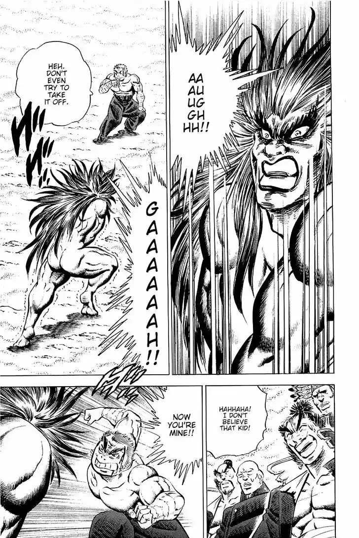 Akatsuki!! Otokojuku - Seinen yo, Taishi wo Idake 52