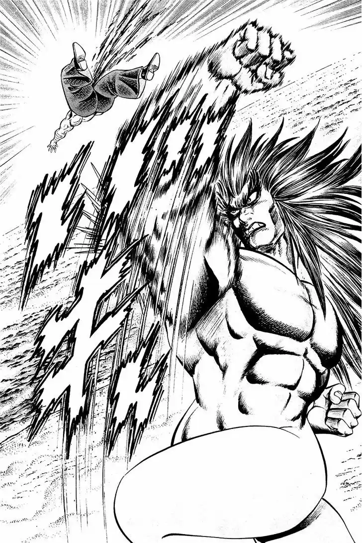 Akatsuki!! Otokojuku - Seinen yo, Taishi wo Idake 52