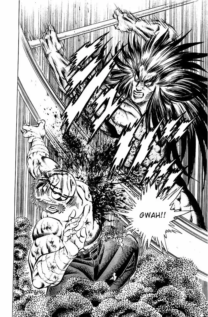 Akatsuki!! Otokojuku - Seinen yo, Taishi wo Idake 53