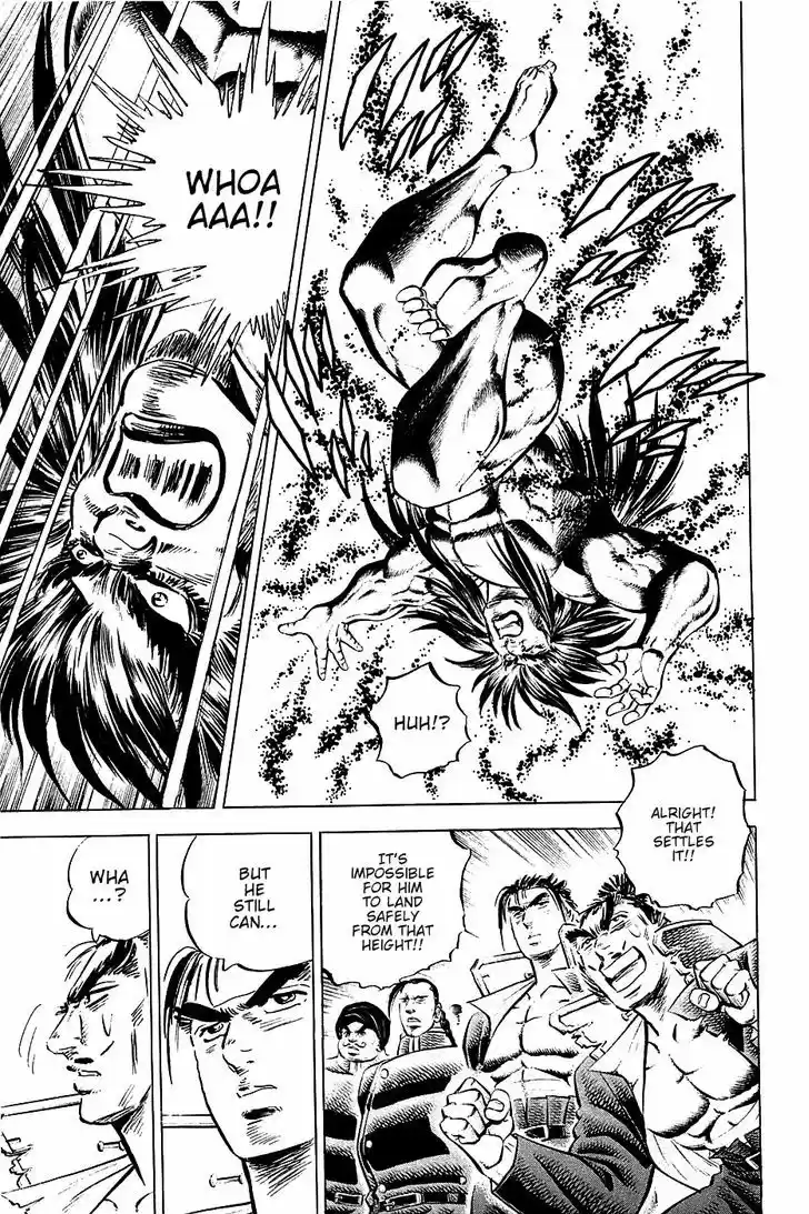 Akatsuki!! Otokojuku - Seinen yo, Taishi wo Idake 53