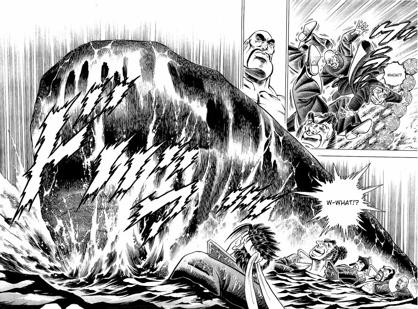 Akatsuki!! Otokojuku - Seinen yo, Taishi wo Idake 54