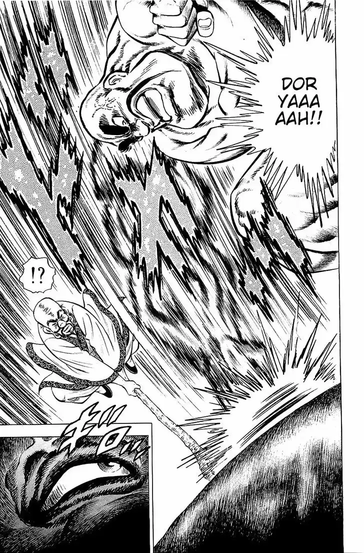 Akatsuki!! Otokojuku - Seinen yo, Taishi wo Idake 54