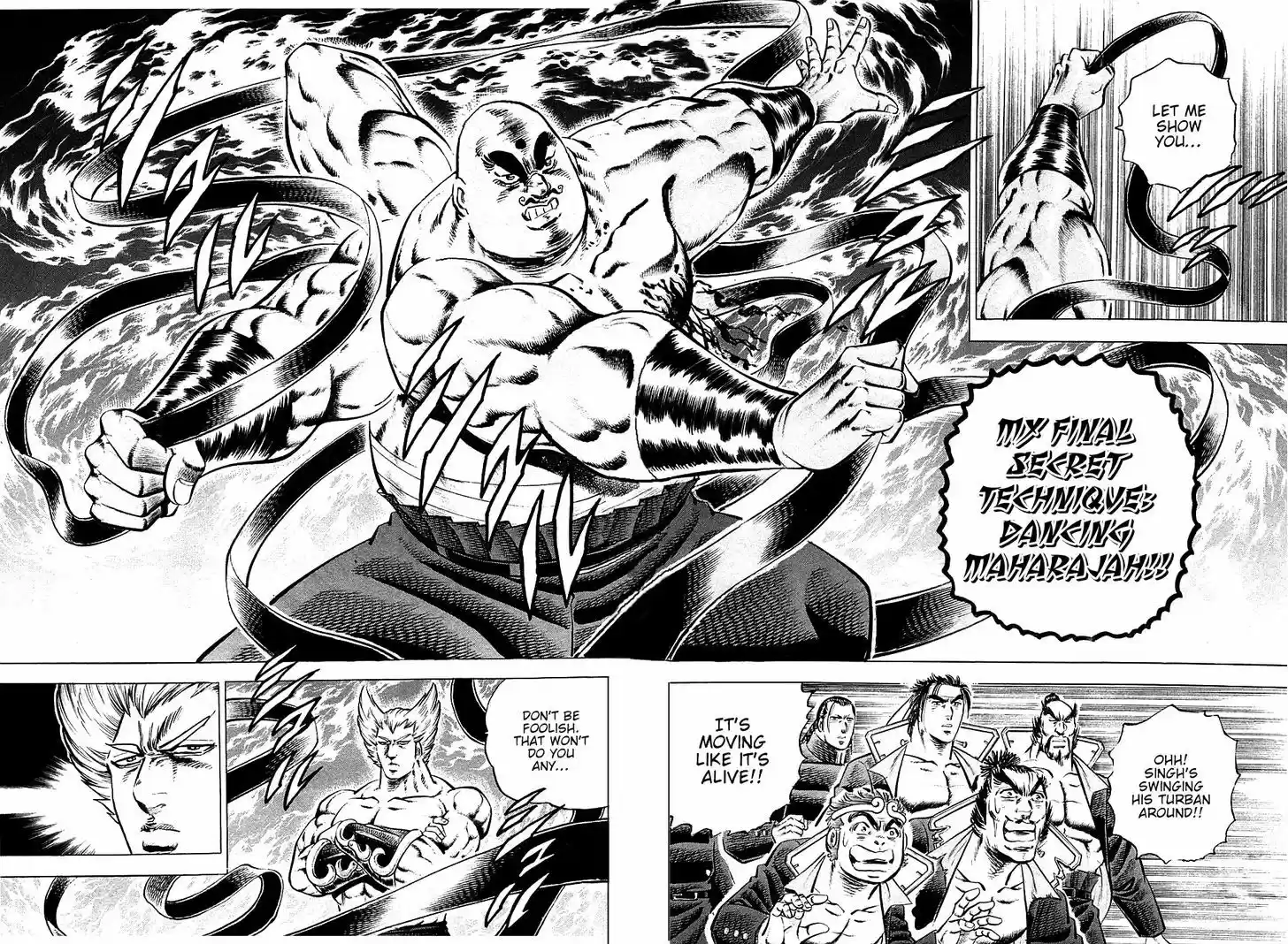 Akatsuki!! Otokojuku - Seinen yo, Taishi wo Idake 56