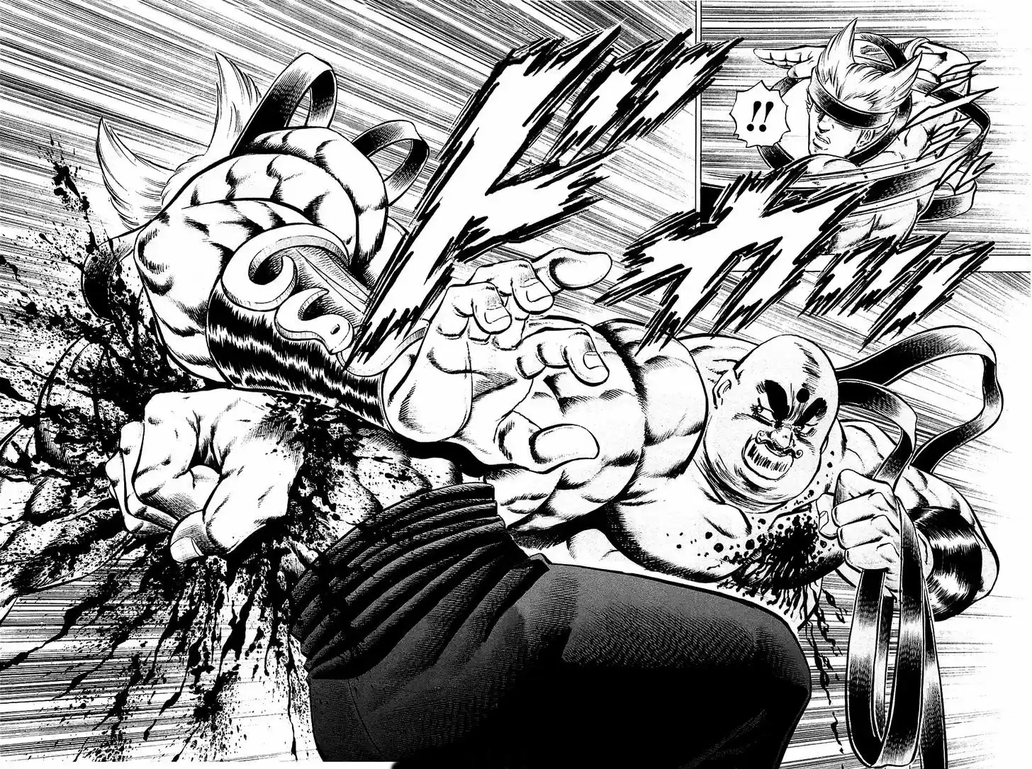 Akatsuki!! Otokojuku - Seinen yo, Taishi wo Idake 56