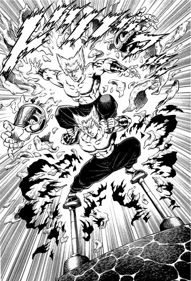 Akatsuki!! Otokojuku - Seinen yo, Taishi wo Idake 57