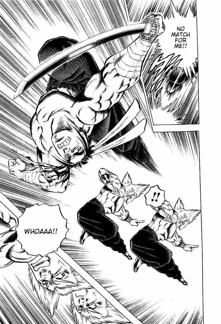 Akatsuki!! Otokojuku - Seinen yo, Taishi wo Idake 57