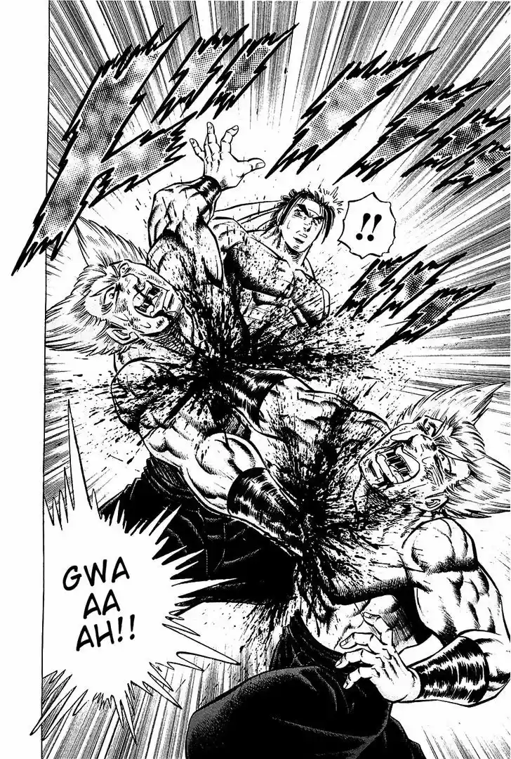 Akatsuki!! Otokojuku - Seinen yo, Taishi wo Idake 57