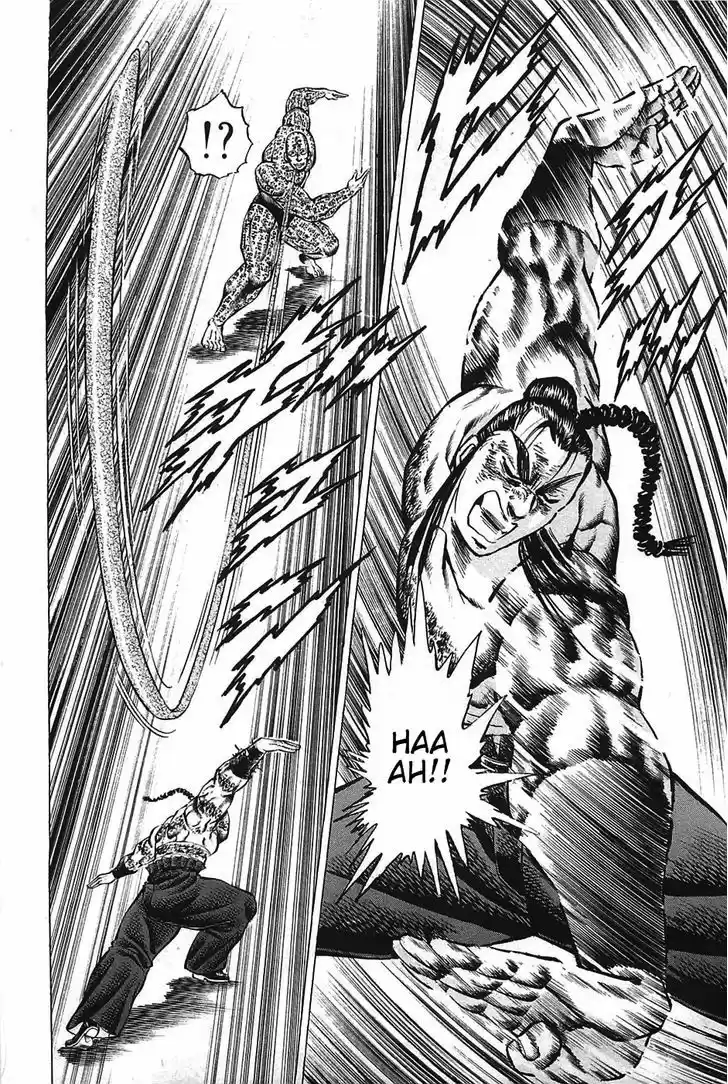 Akatsuki!! Otokojuku - Seinen yo, Taishi wo Idake 59