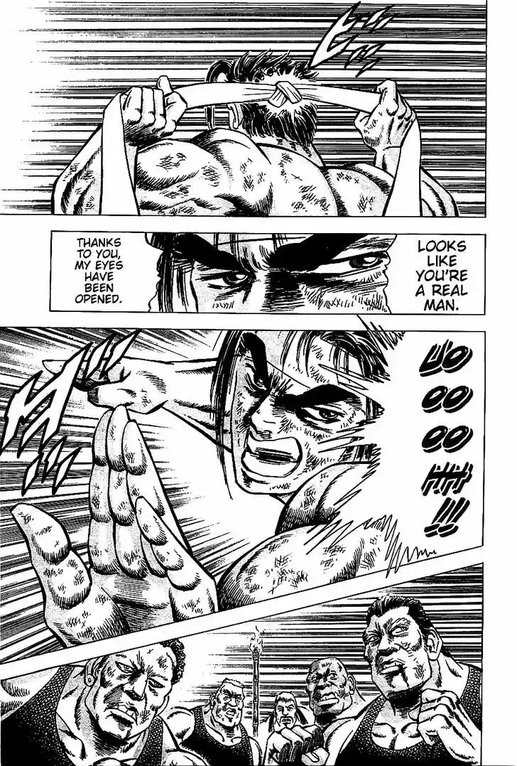 Akatsuki!! Otokojuku - Seinen yo, Taishi wo Idake 6