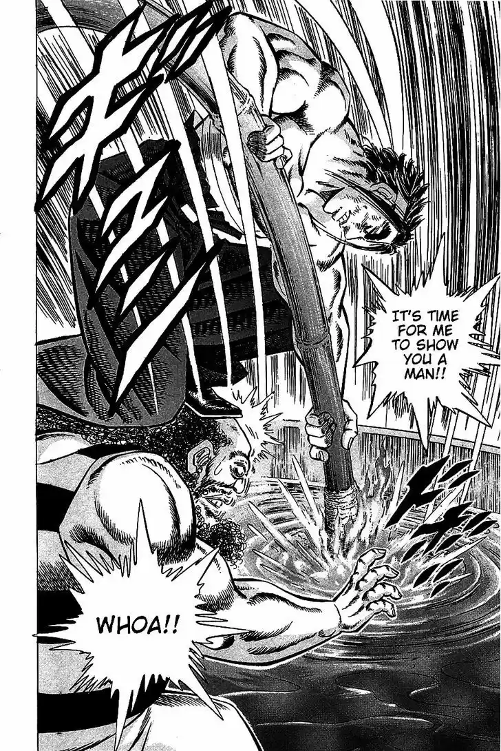 Akatsuki!! Otokojuku - Seinen yo, Taishi wo Idake 6