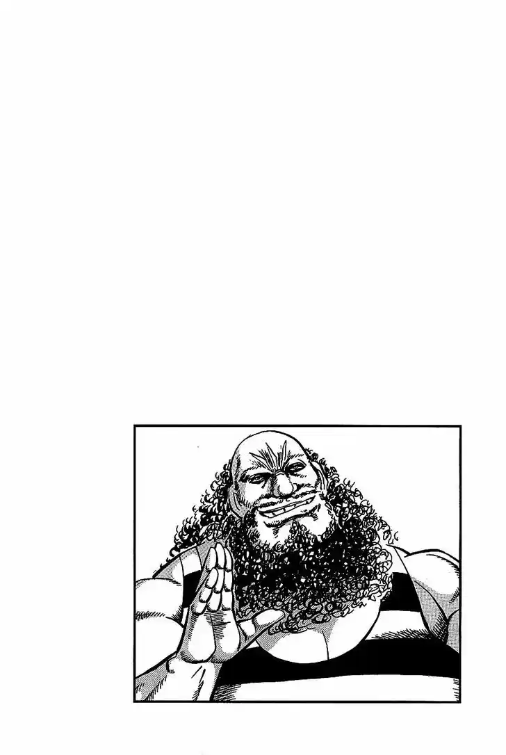 Akatsuki!! Otokojuku - Seinen yo, Taishi wo Idake 6