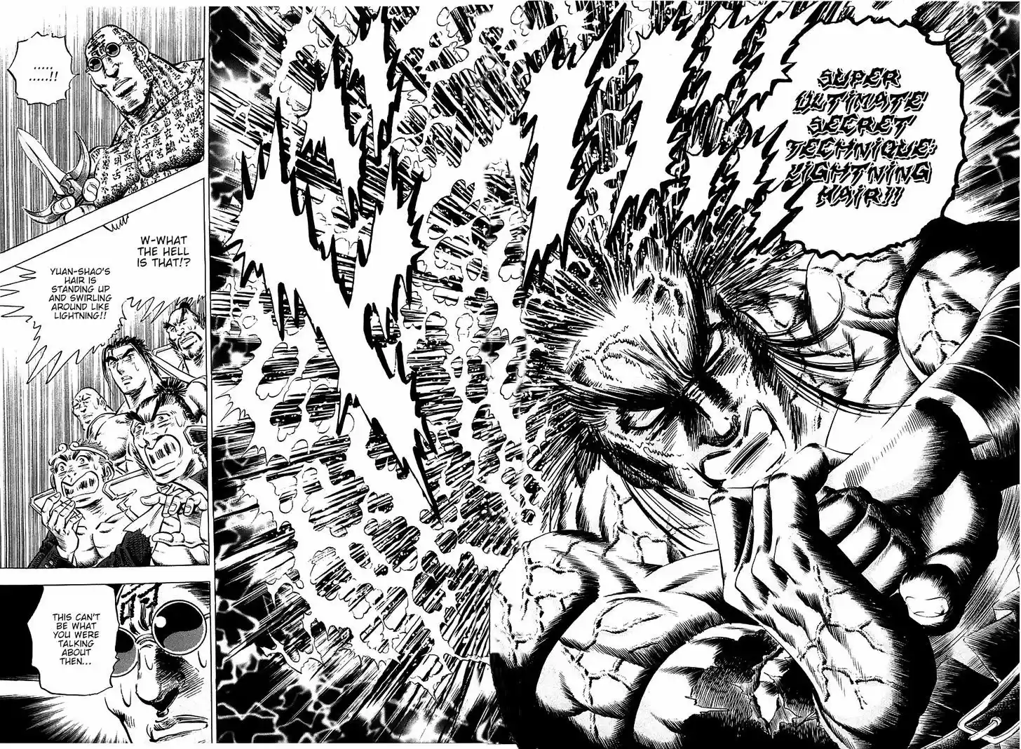 Akatsuki!! Otokojuku - Seinen yo, Taishi wo Idake 60