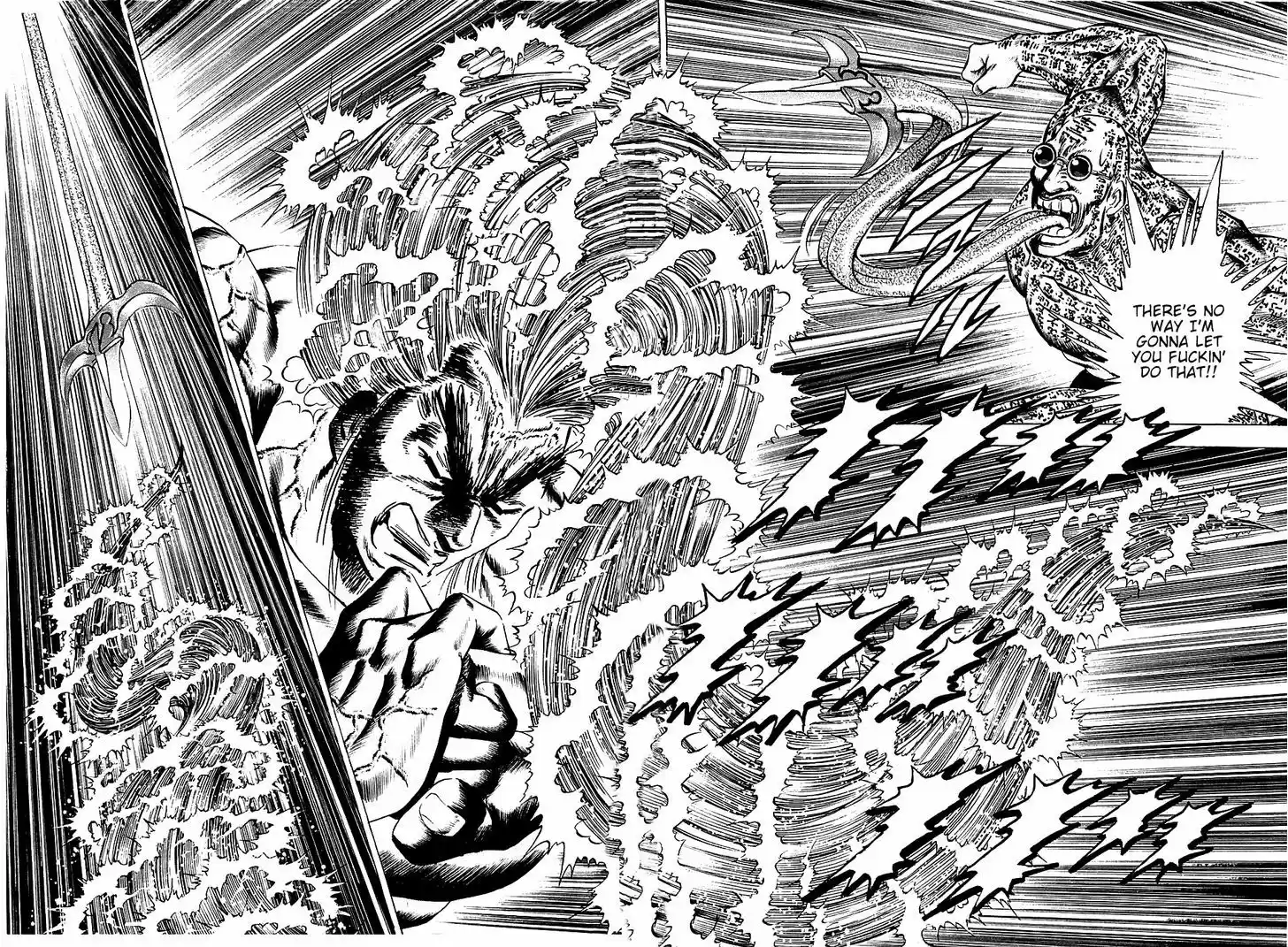 Akatsuki!! Otokojuku - Seinen yo, Taishi wo Idake 60