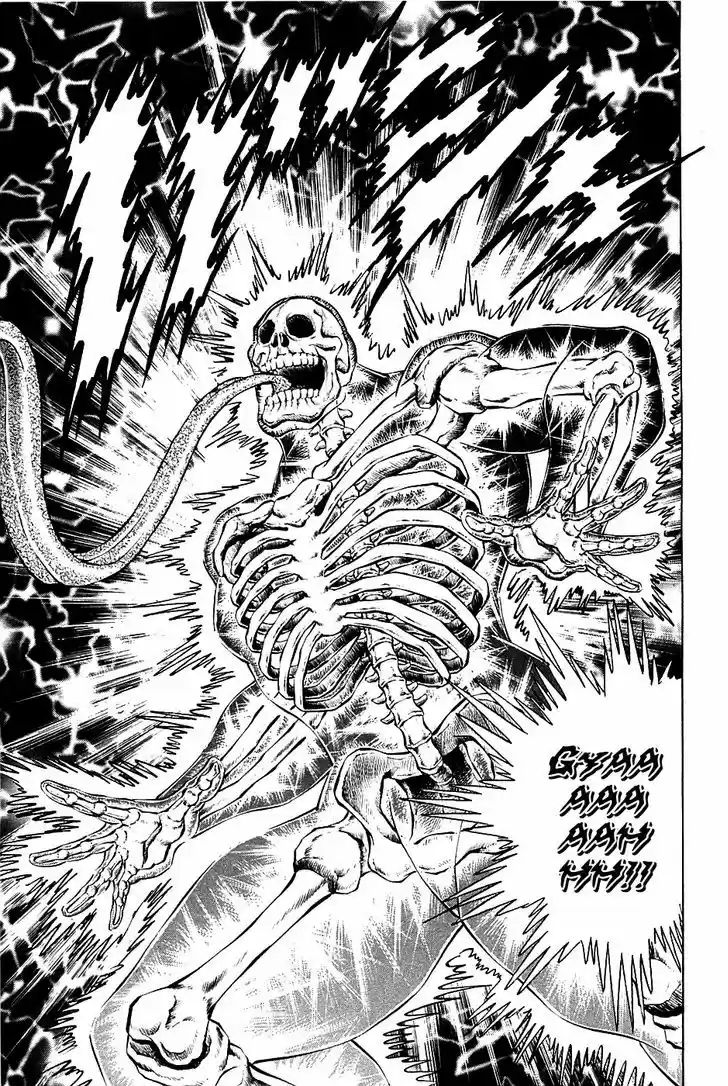 Akatsuki!! Otokojuku - Seinen yo, Taishi wo Idake 60