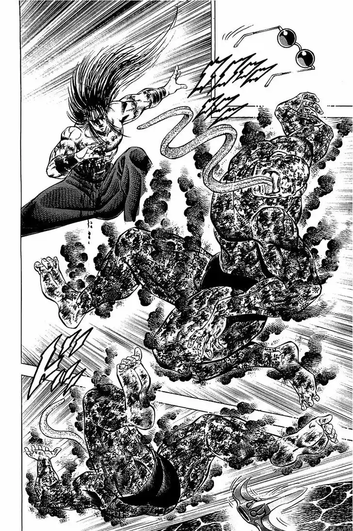 Akatsuki!! Otokojuku - Seinen yo, Taishi wo Idake 60