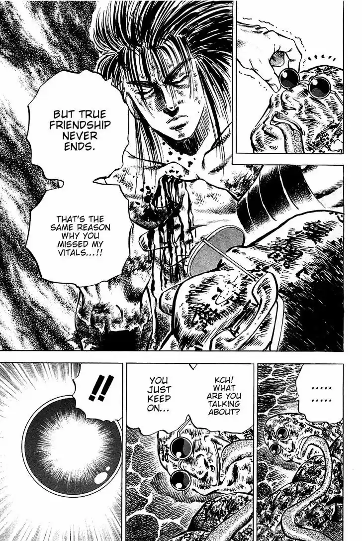 Akatsuki!! Otokojuku - Seinen yo, Taishi wo Idake 60