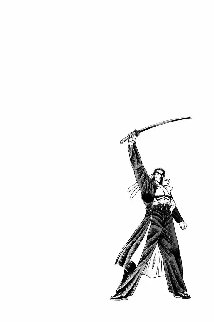 Akatsuki!! Otokojuku - Seinen yo, Taishi wo Idake 60