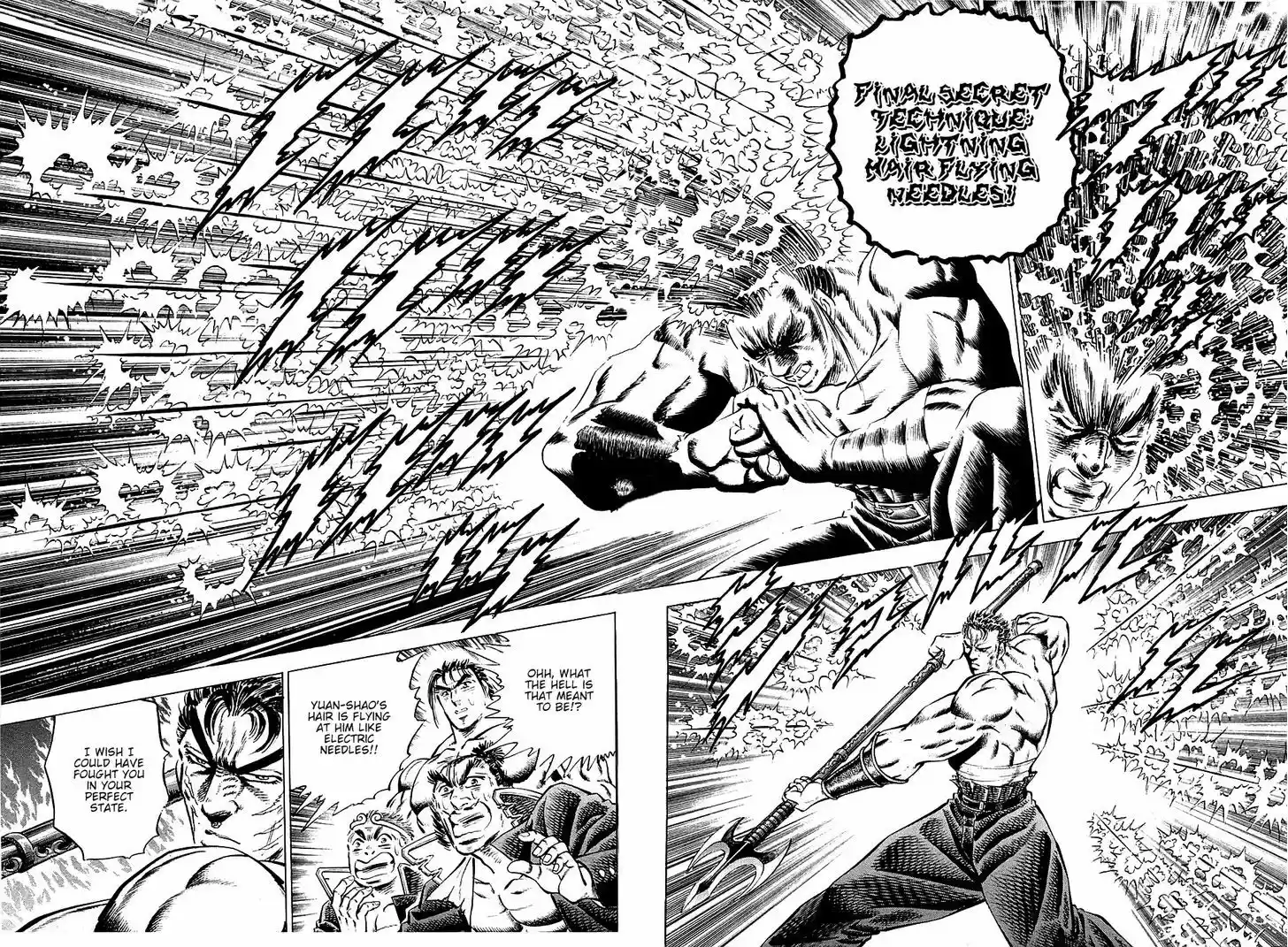 Akatsuki!! Otokojuku - Seinen yo, Taishi wo Idake 61