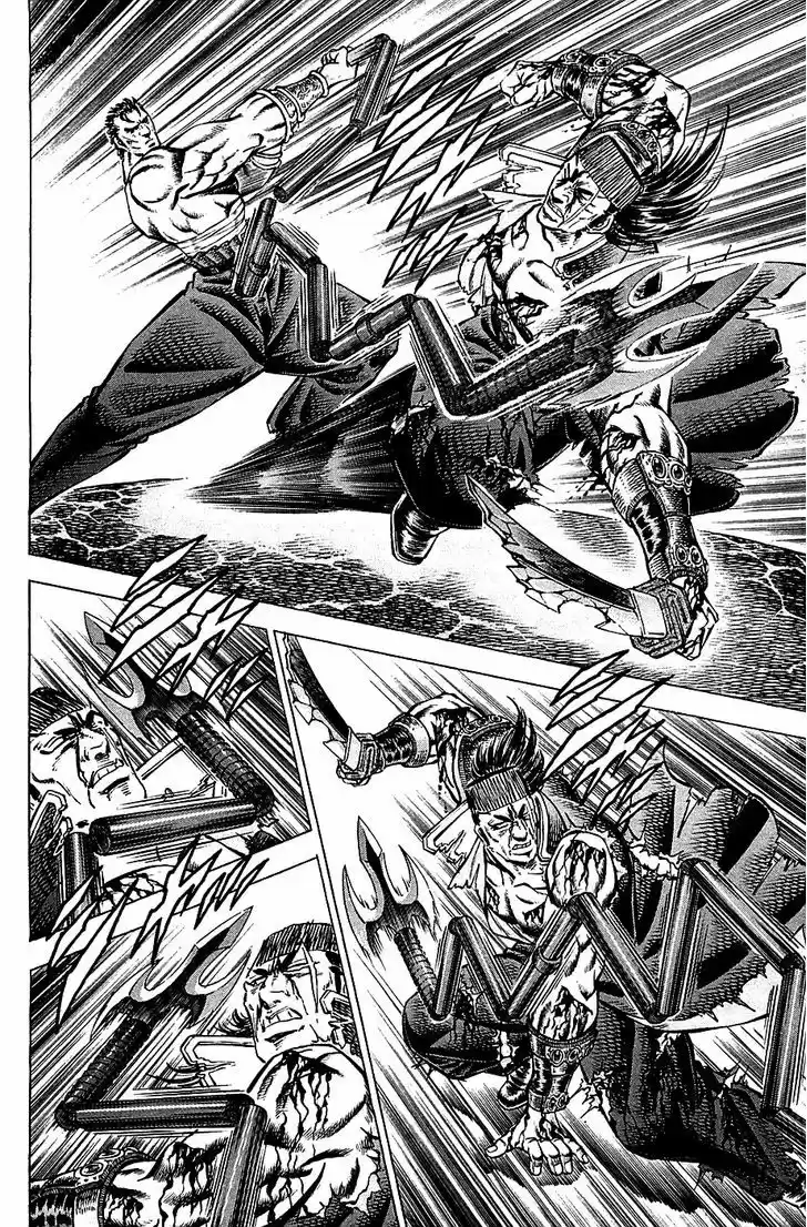 Akatsuki!! Otokojuku - Seinen yo, Taishi wo Idake 63