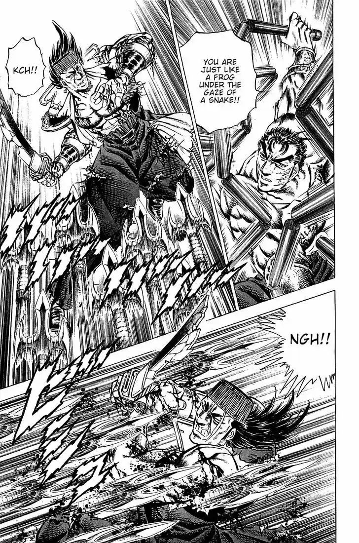 Akatsuki!! Otokojuku - Seinen yo, Taishi wo Idake 63