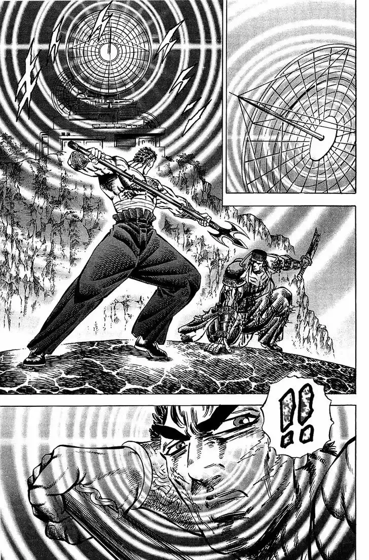 Akatsuki!! Otokojuku - Seinen yo, Taishi wo Idake 63