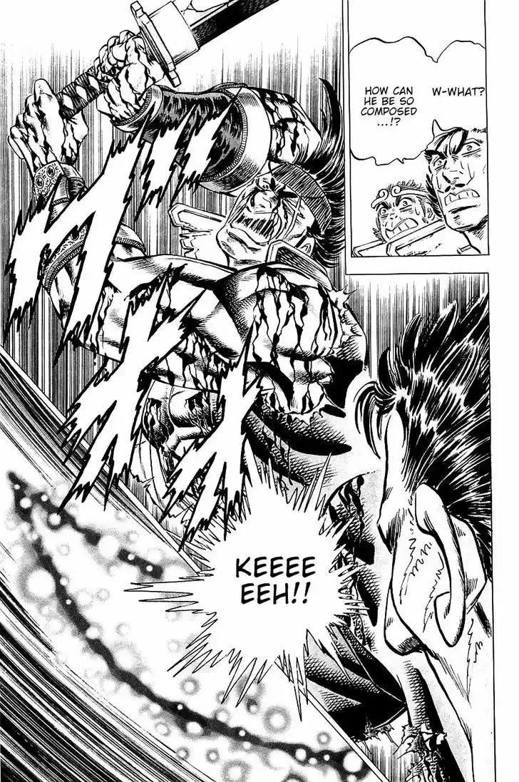 Akatsuki!! Otokojuku - Seinen yo, Taishi wo Idake 64