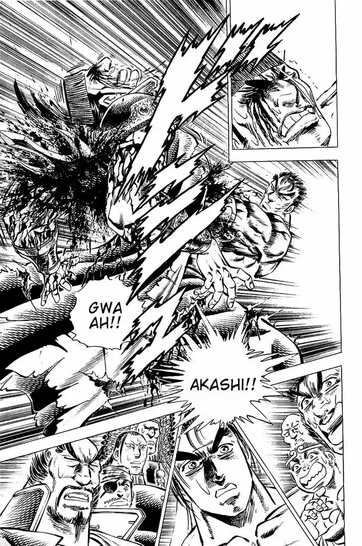 Akatsuki!! Otokojuku - Seinen yo, Taishi wo Idake 64