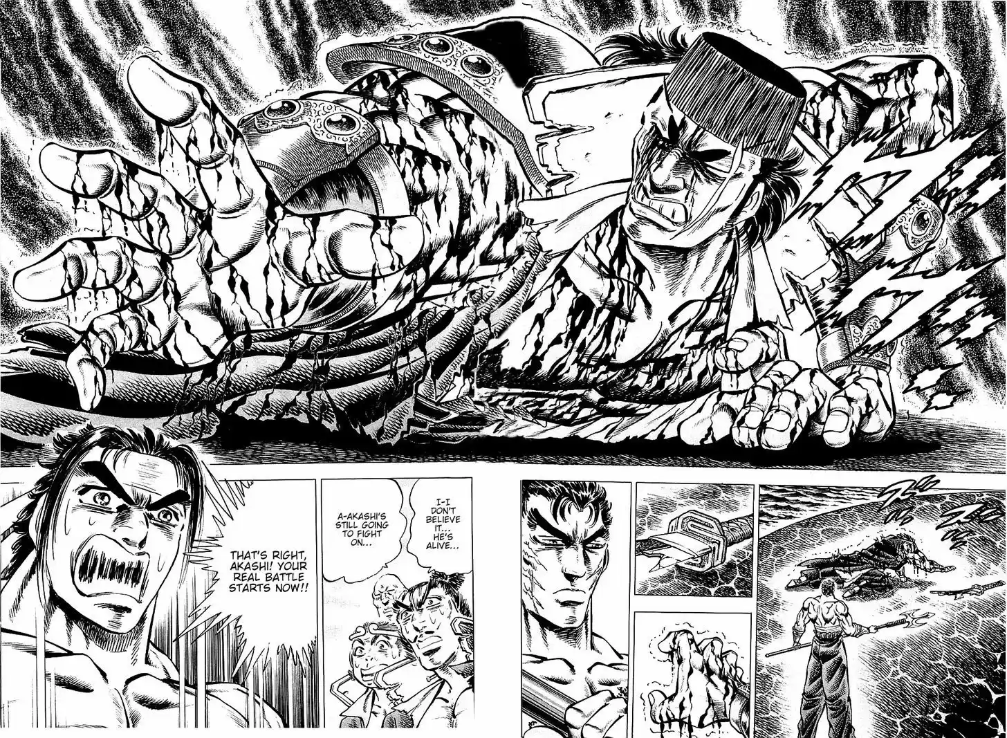 Akatsuki!! Otokojuku - Seinen yo, Taishi wo Idake 64