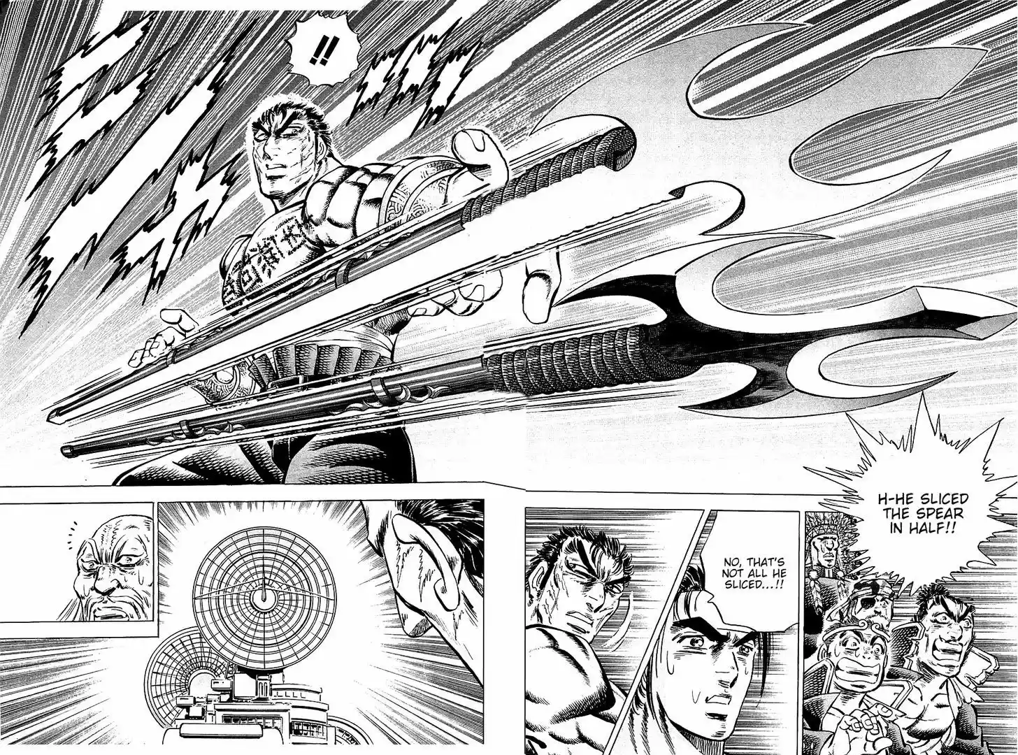 Akatsuki!! Otokojuku - Seinen yo, Taishi wo Idake 64