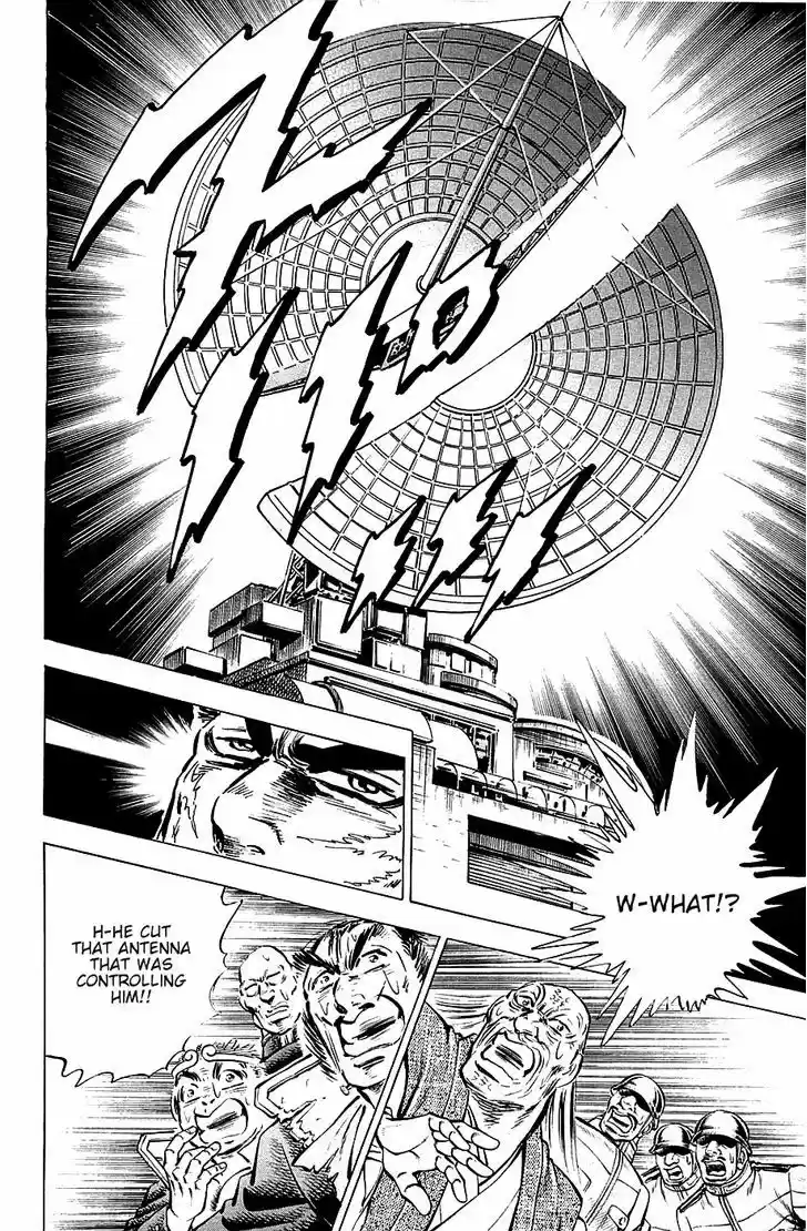 Akatsuki!! Otokojuku - Seinen yo, Taishi wo Idake 64