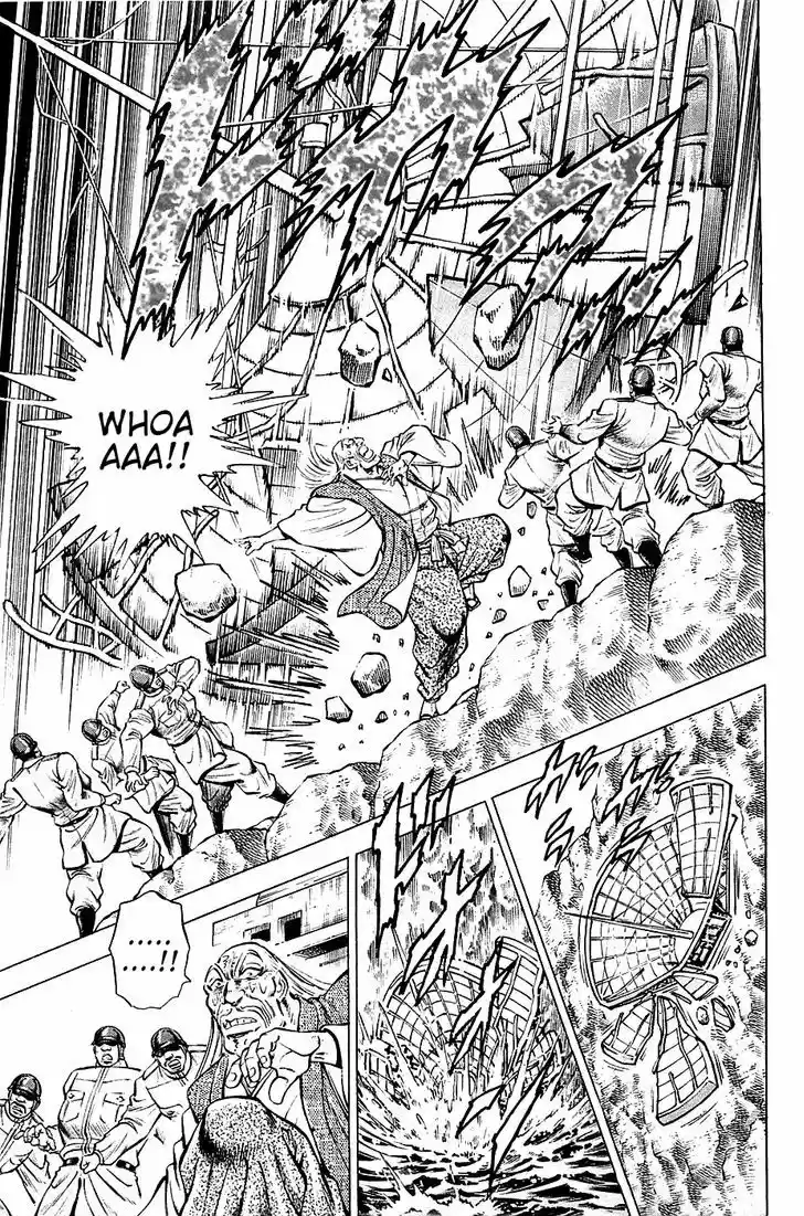 Akatsuki!! Otokojuku - Seinen yo, Taishi wo Idake 64