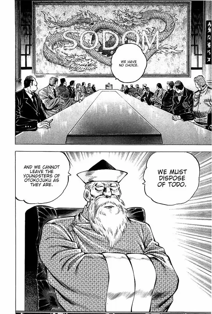 Akatsuki!! Otokojuku - Seinen yo, Taishi wo Idake 66