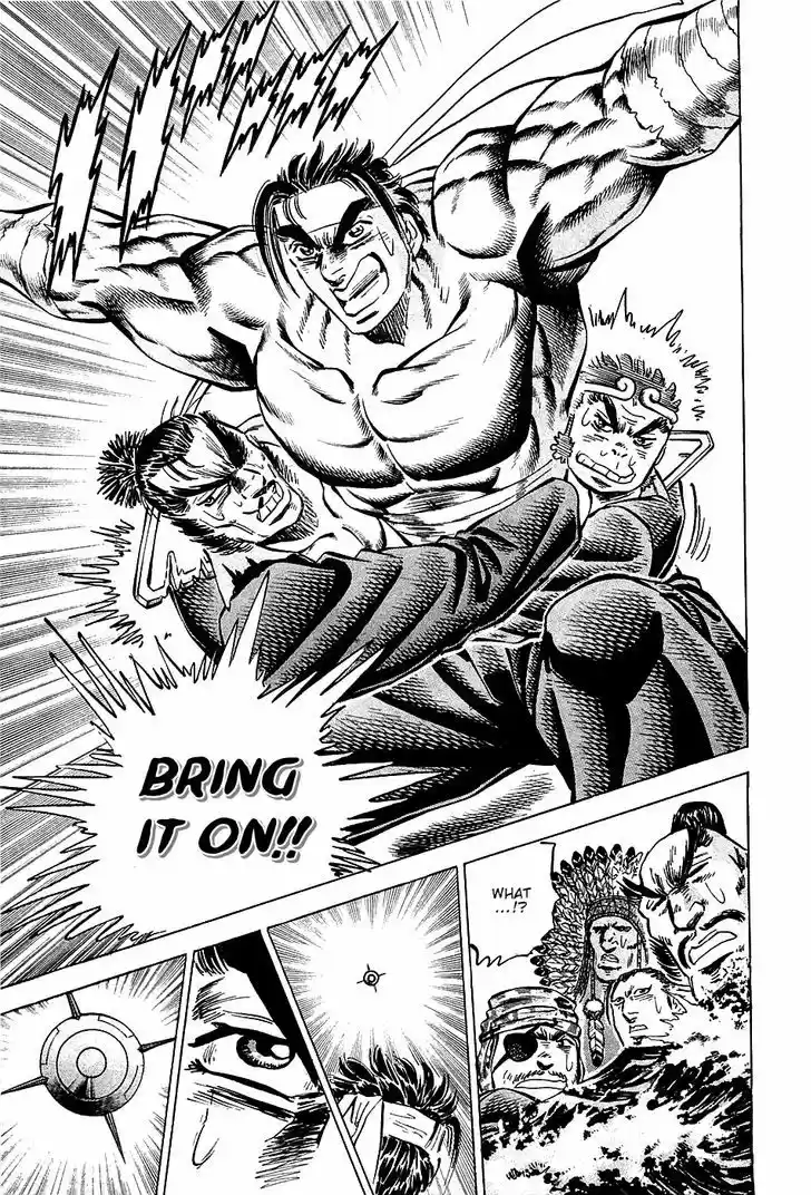 Akatsuki!! Otokojuku - Seinen yo, Taishi wo Idake 66