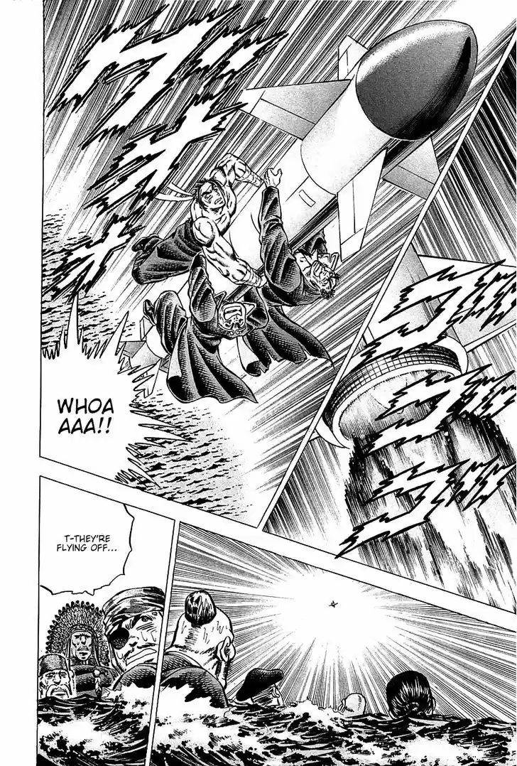 Akatsuki!! Otokojuku - Seinen yo, Taishi wo Idake 66