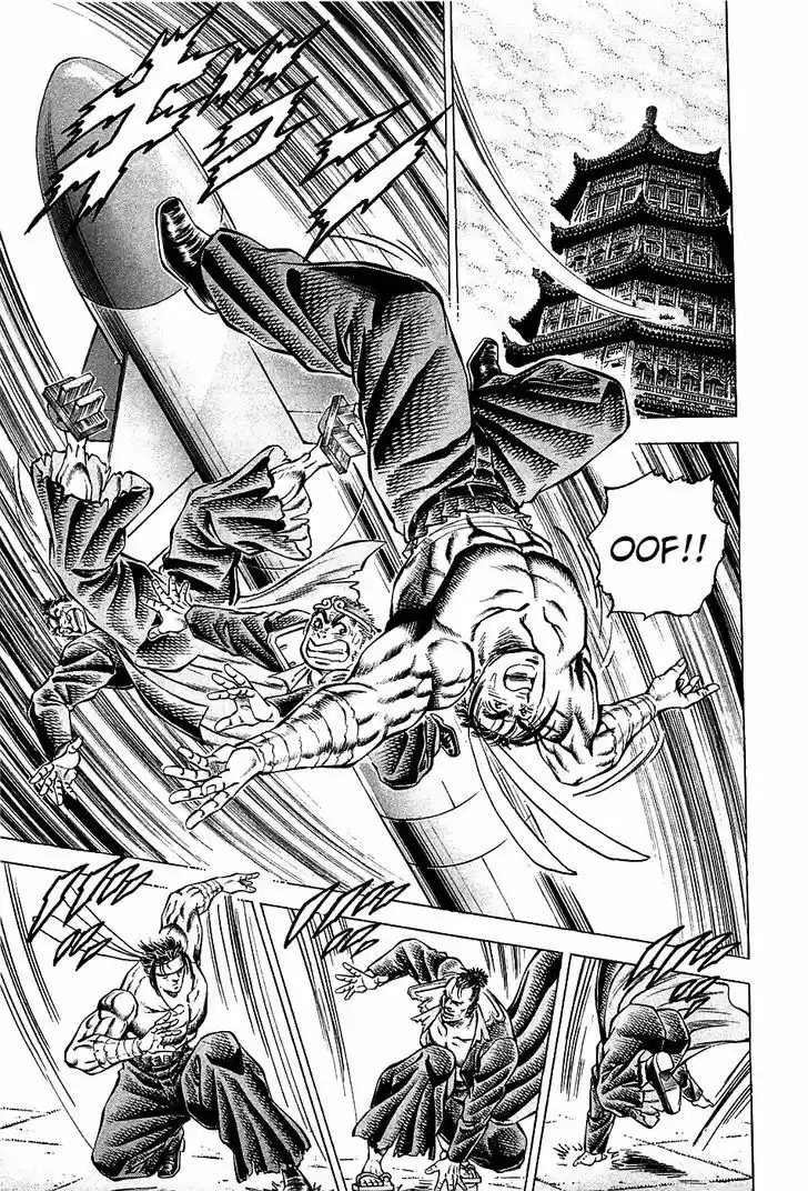 Akatsuki!! Otokojuku - Seinen yo, Taishi wo Idake 66