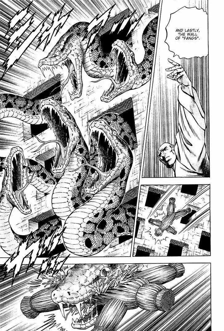 Akatsuki!! Otokojuku - Seinen yo, Taishi wo Idake 67