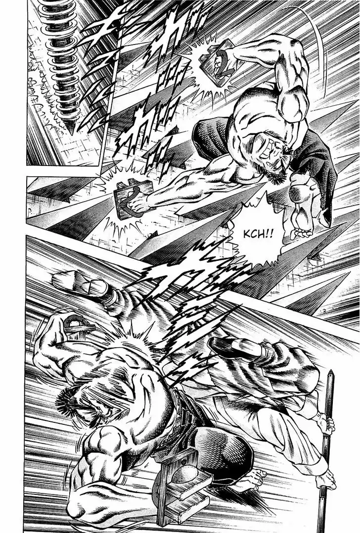 Akatsuki!! Otokojuku - Seinen yo, Taishi wo Idake 67