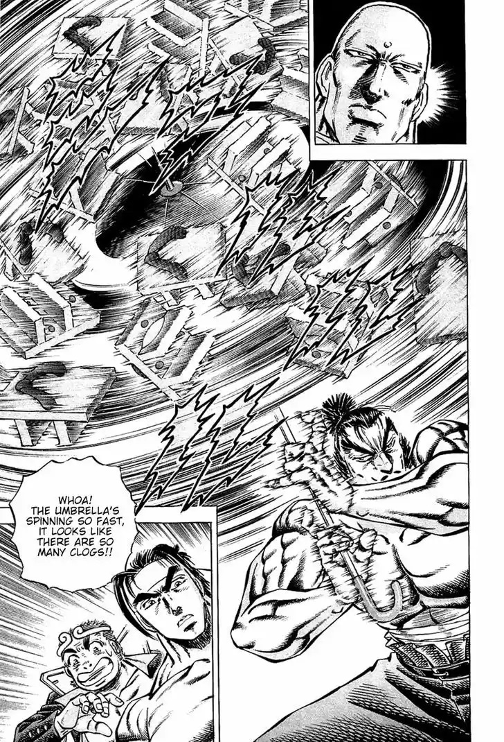 Akatsuki!! Otokojuku - Seinen yo, Taishi wo Idake 68