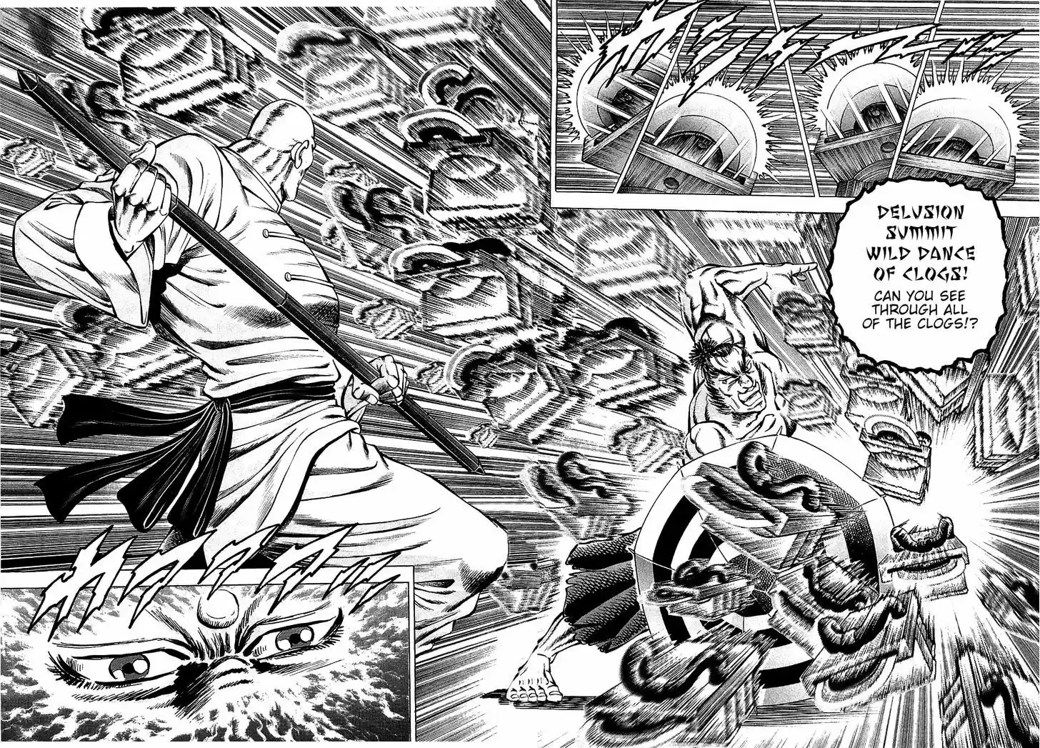 Akatsuki!! Otokojuku - Seinen yo, Taishi wo Idake 68