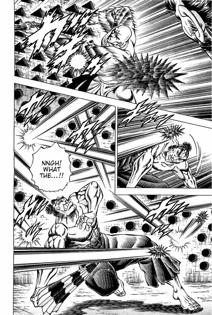 Akatsuki!! Otokojuku - Seinen yo, Taishi wo Idake 68