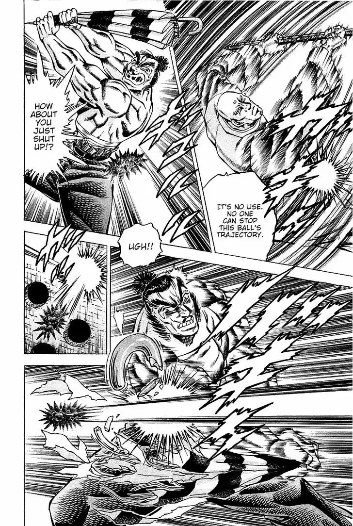 Akatsuki!! Otokojuku - Seinen yo, Taishi wo Idake 68