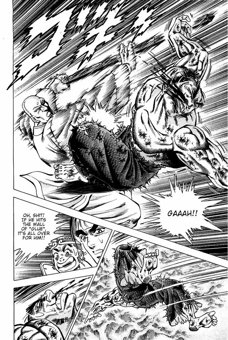 Akatsuki!! Otokojuku - Seinen yo, Taishi wo Idake 68