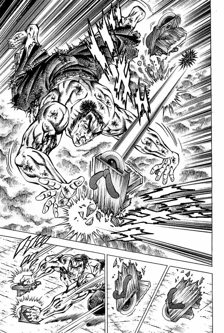 Akatsuki!! Otokojuku - Seinen yo, Taishi wo Idake 68