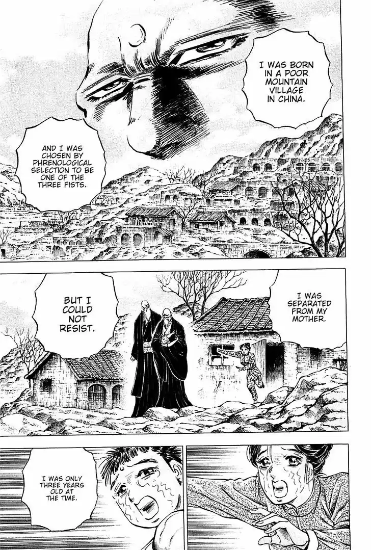 Akatsuki!! Otokojuku - Seinen yo, Taishi wo Idake 69