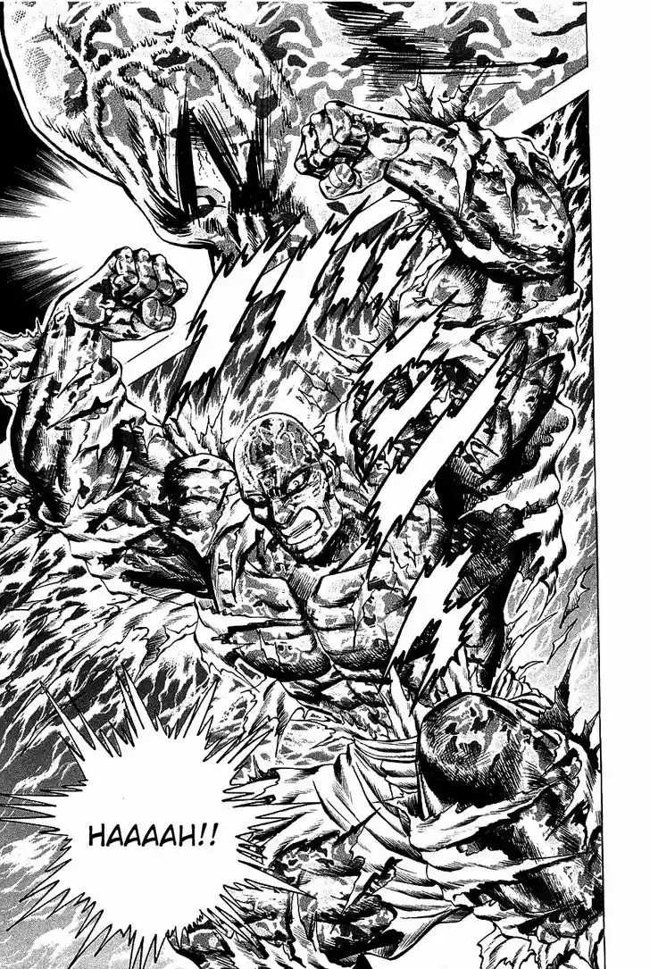 Akatsuki!! Otokojuku - Seinen yo, Taishi wo Idake 69