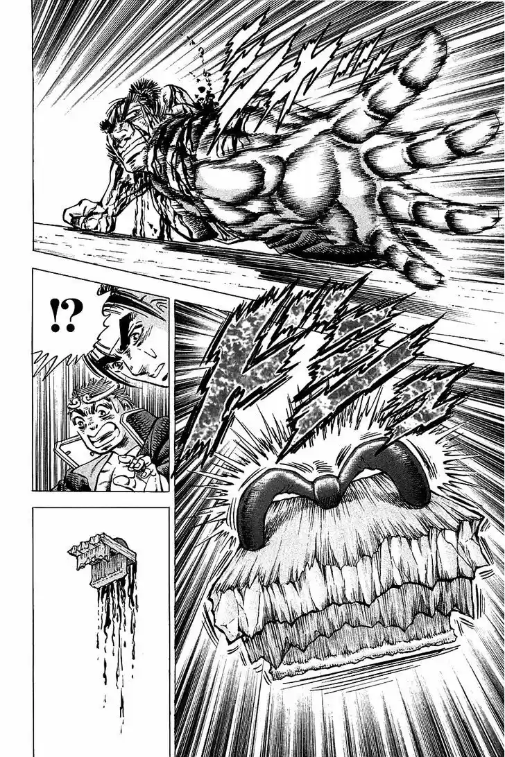 Akatsuki!! Otokojuku - Seinen yo, Taishi wo Idake 69